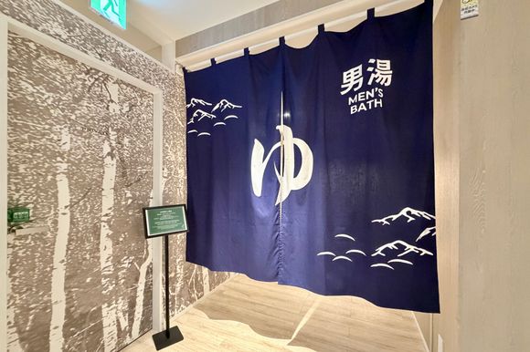 Men’s Bath entrance