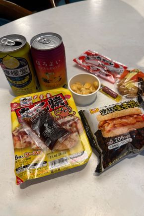 Some of Alcohol Package items