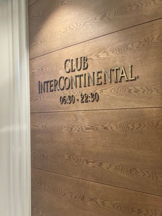 Club lounge