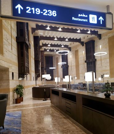On the way to my room I passed through the Aerotel restaurant, which was not in use