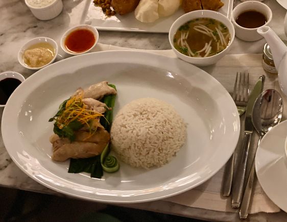 Chicken rice 