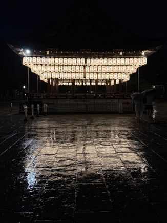 Yasaka jinja, Gion, Kyoto.