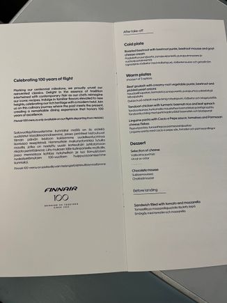 Menu for AY1964 from DXB to HEL