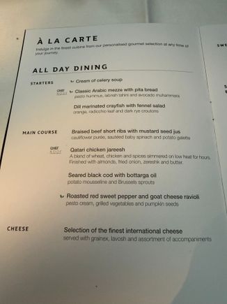 DOH to FRA lunch menu - Main menu all very nice 