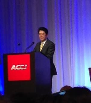 A few years ago at the Women In Business Summit in Tokyo hosted in association with the American Chamber of Commerce in Japan, the speaker, I believe it was then U.S. Ambassador Caroline Kennedy, finished her remarks and the attendees in the large hall were asked to remain seated and not leave the room. We all looked at one another with curious eyes not knowing why this request had been made. The doors were all shut and security personnel appeared quietly at each entrance. The lights dimmed and 