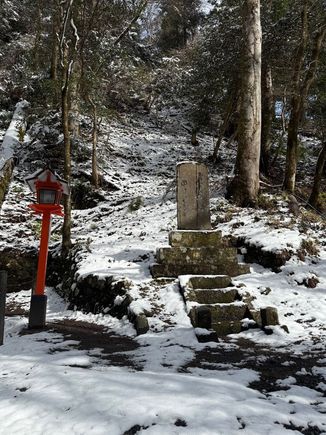 Small shrine 