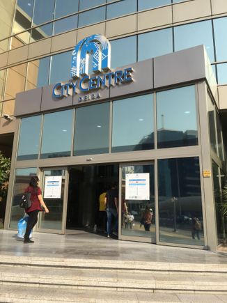 Entrance to City Mall Deira