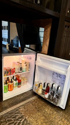 Main fridge
