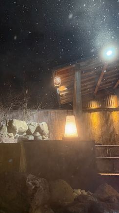 Onsen in the snow