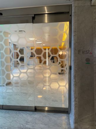 Entrance to Quantas F lounge