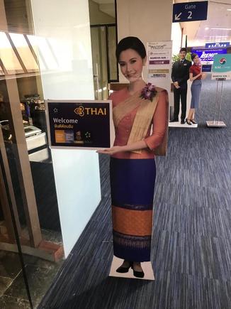 QF lounge / temp TG lounge
