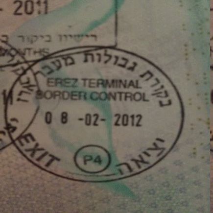 Erez exit stamp