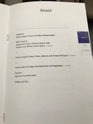 LSG Snack Menu