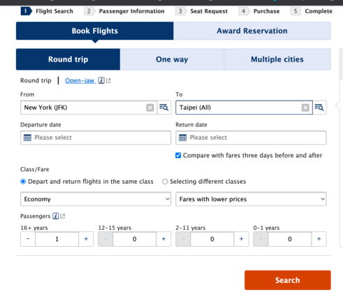 Cash booking has infant option
