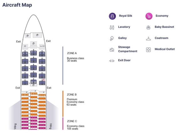 What seat is this?  A350-900