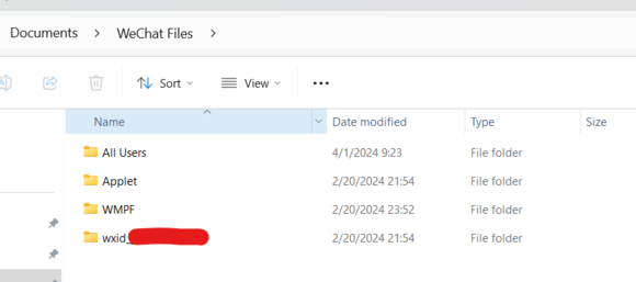 This is the top level view of my WeChat files.  The wxid folder (I blocked out my actual ID) is the main space hog.