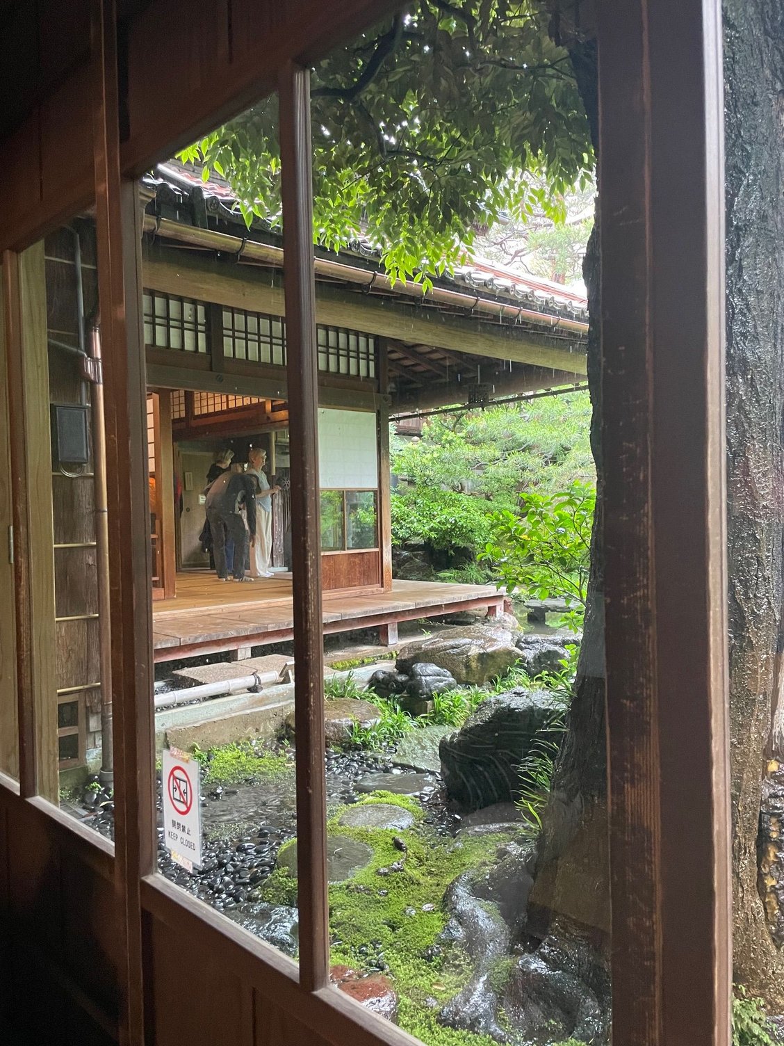 The garden was small but I imagine a great place to relax and think about why Tom Cruise was in a Samurai movie