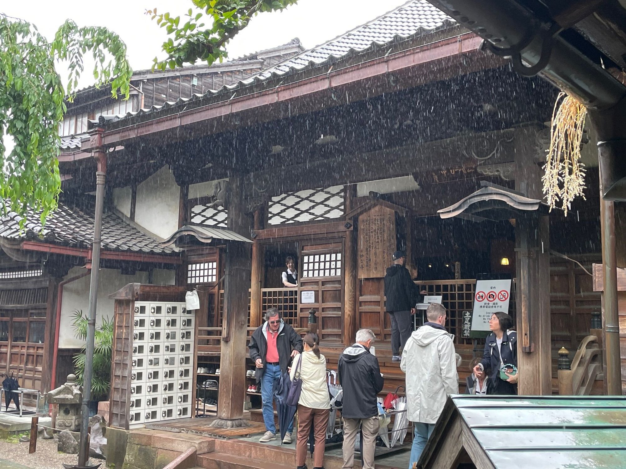 You can take a photo of the outside