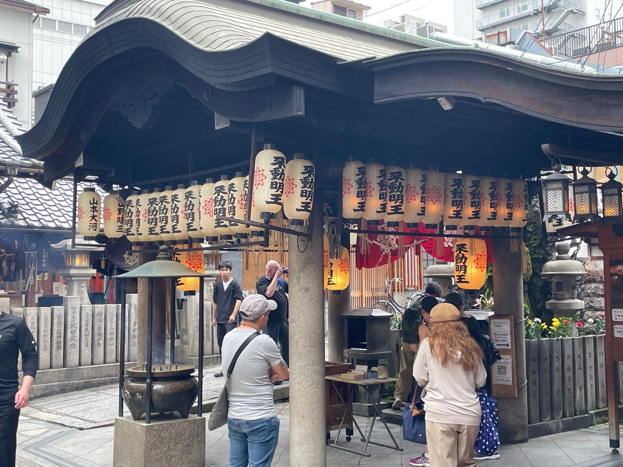 At the Hozen-ji Temple