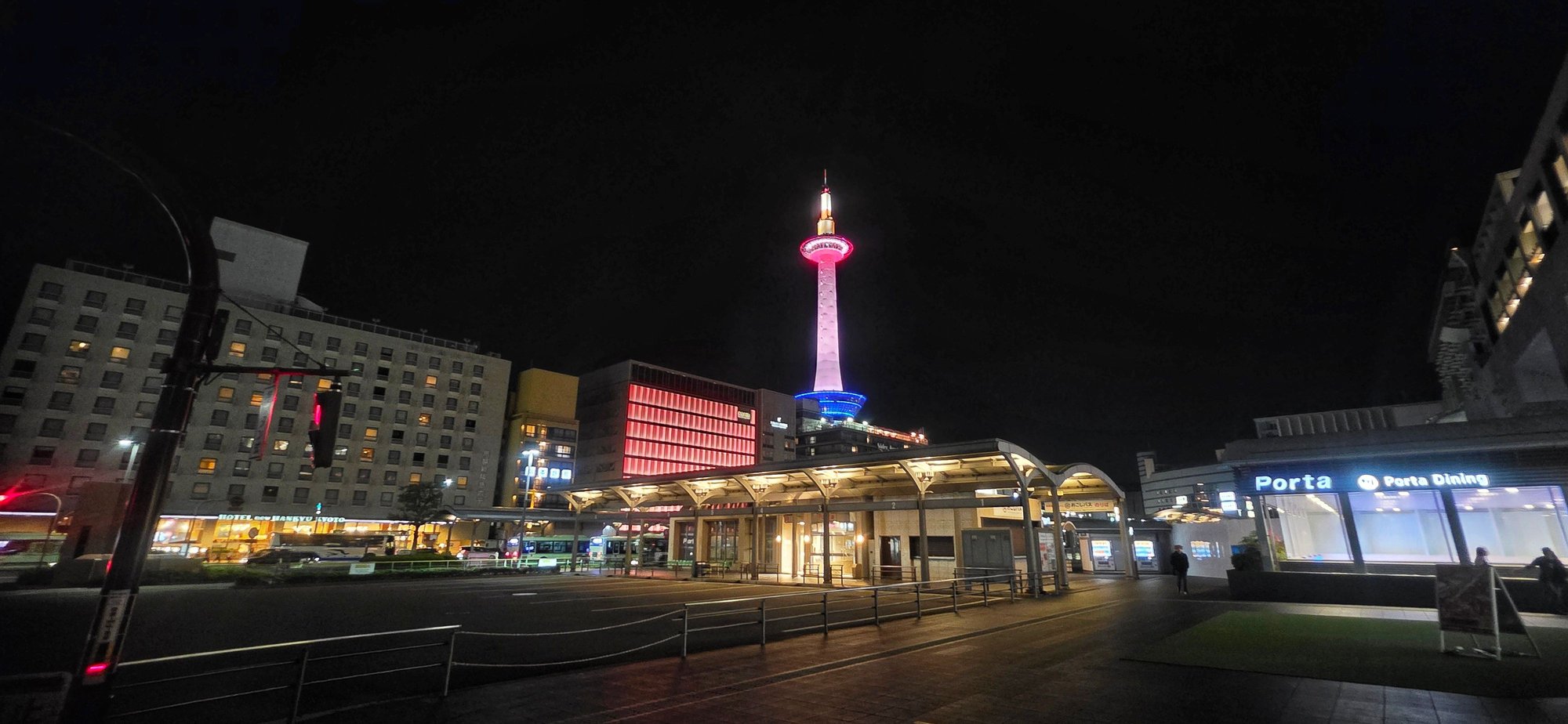 1st view outside Kyoto station at night.