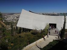  Museum exit  point with Sunken Courtyard to the right and left 