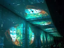 Infinity Room at the Spy Museum