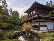 Ginkaku-ji Temple