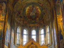 The main alter
