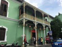 Pinang Peranakan Mansion 