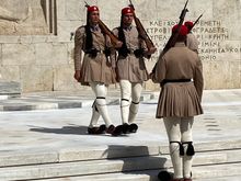 Changing of the Guard Ceremony