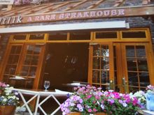 Saltlik restaurant in Banff