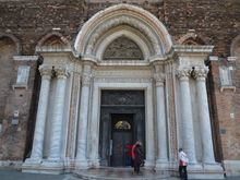 Zanipolo, main portal