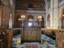 Synagogue in Florence interior