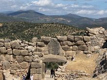 The walls surrounding the entire area