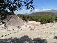 But it's even more impressive the further up you go!!
