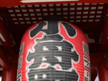 Lantern, Senso-ji, Asakusa