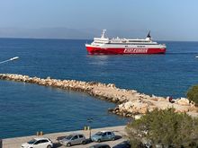 Ferry coming in