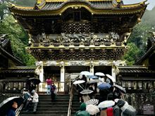 Toshogu Shrine 