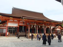 Yasaka Shrine