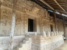 Side view of the opening.