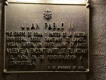 Plaque I memorial of Pope John Paul II
