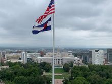 View of City Council from Dome of State Capitol