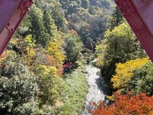 Atotori Bridge