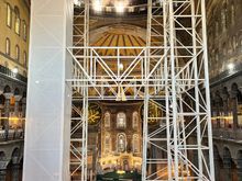 scaffoldings inside Hagia Sophia