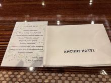 Our final kaiseki meal - this was the most amazing meal