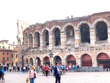 Roman Arena