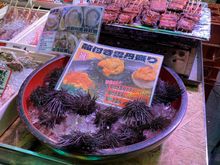 Nishiki market 