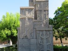 Khachkar outside Etchmiadzin Cathedral