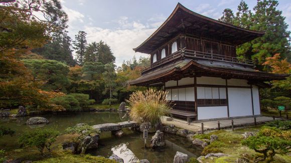 Ginkaku-ji Temple