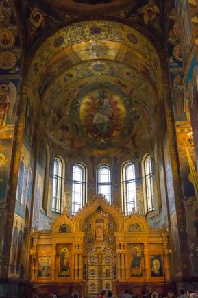 The main alter